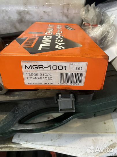 Комплект грм 1kr-fe