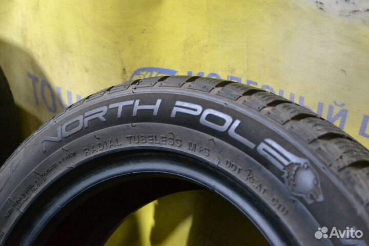 Momo North Pole W1 185/60 R15