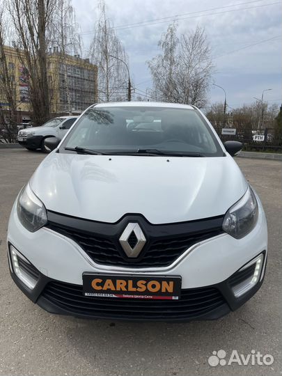 Аренда авто Renault Kaptur в Казани