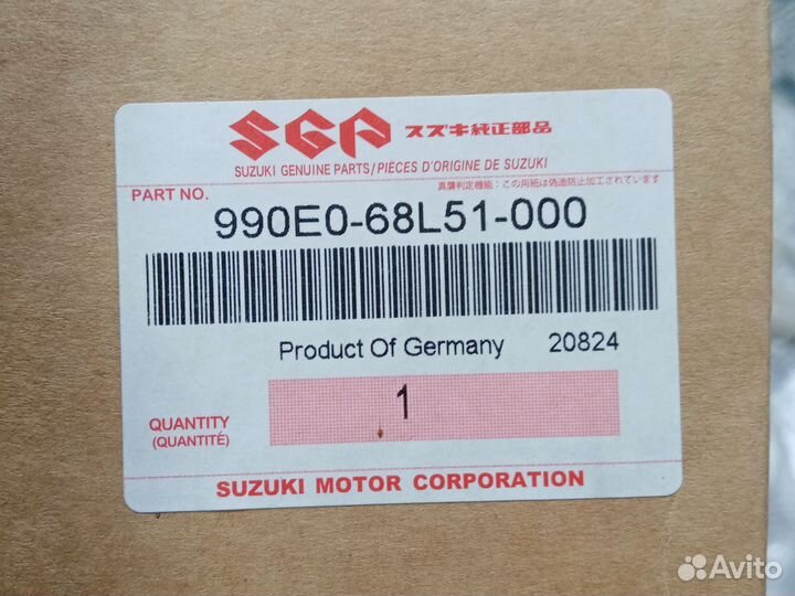 Противотуманные фары (комплект ) suzuki swift