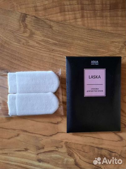 Спонжи для чистки зубов 2шт Гринвей