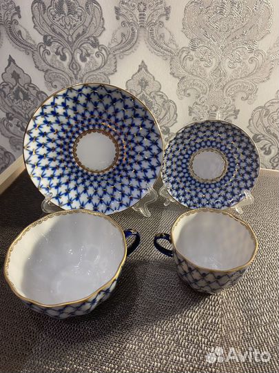 Чайная кофейная пара кобальтовая сетка лфз