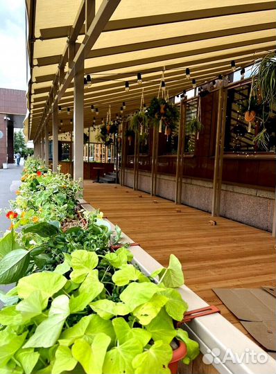 Ретро гирлянда