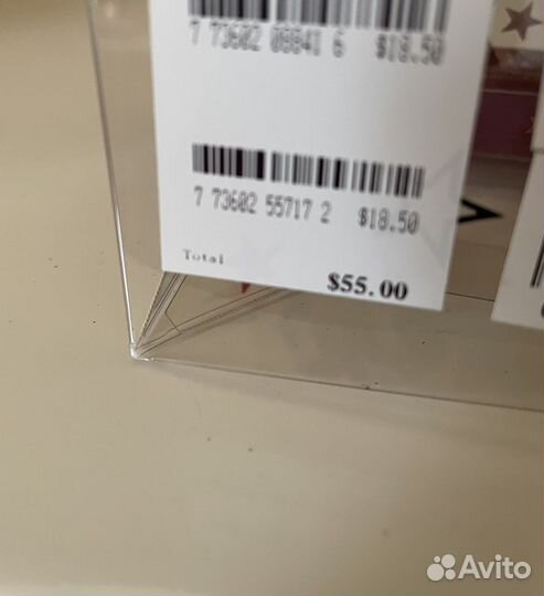 Подарочный набор Mac