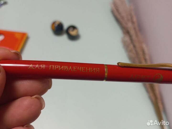 Ежедневник недатированный новый