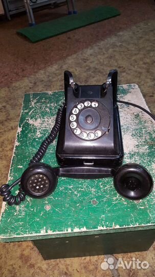 Старый телефон