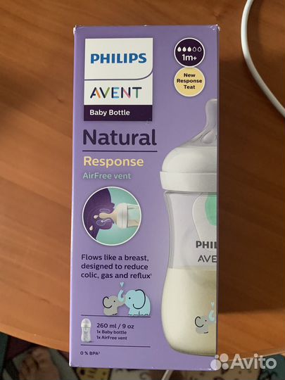 Бутылочка avent новая