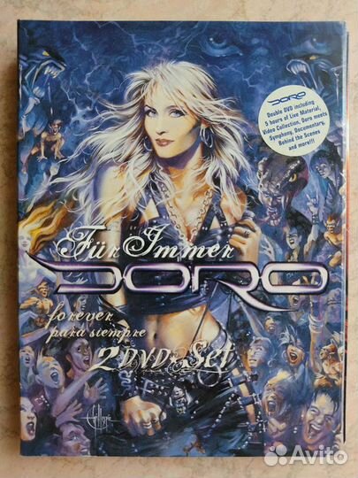 DVD- диск Doro 