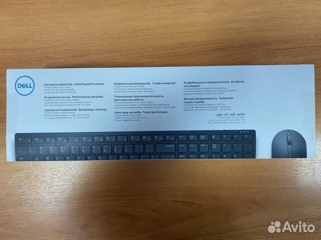 Беспроводной комплект клавиатуры и мыши для пк