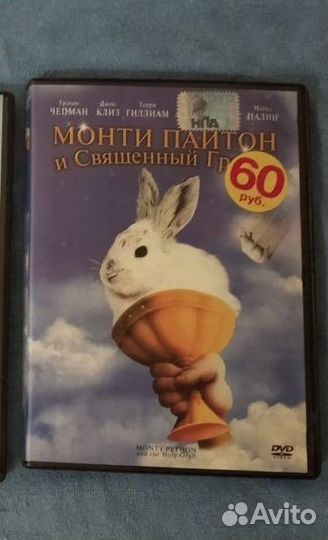 DVD диски с мультиками и детскими фильмами