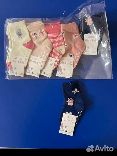 Носки мужские и женские оптом детские носки