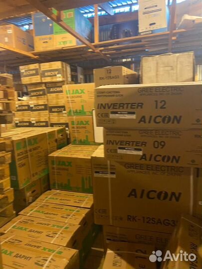 Кондиционеры со склада faura/JAX/dahatsu