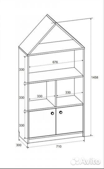 Стеллаж домик