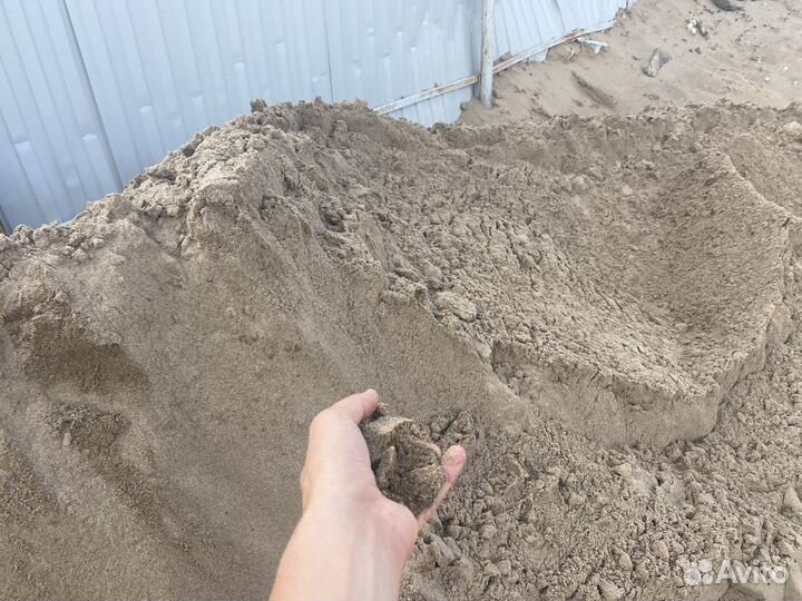 Песок речной