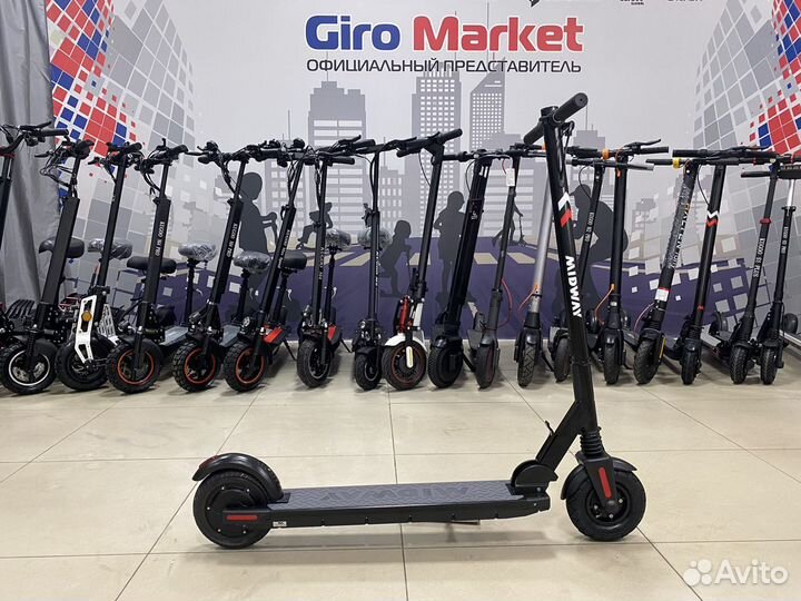 Электросамокат