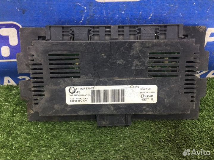 Блок управления светом Bmw X5 E70