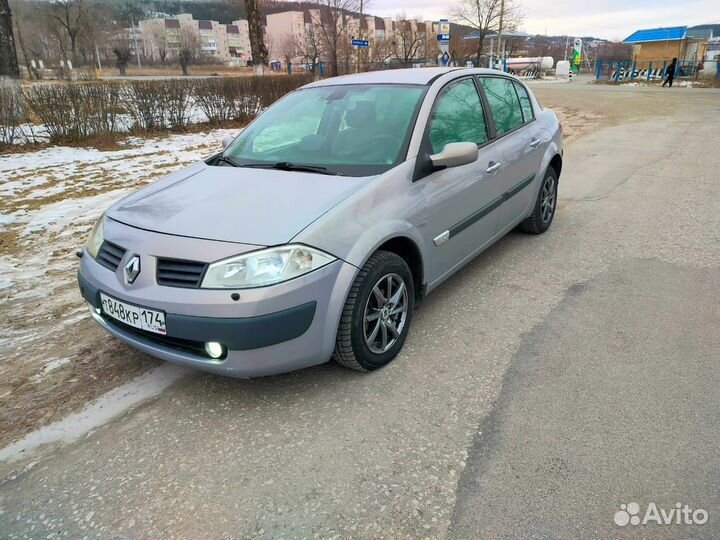 Выкуп авто после дтп