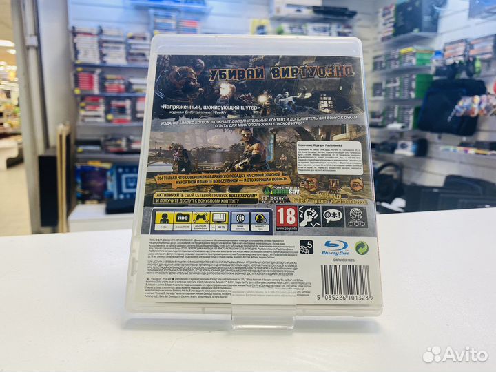 Bulletstorm Limited Edition PS3