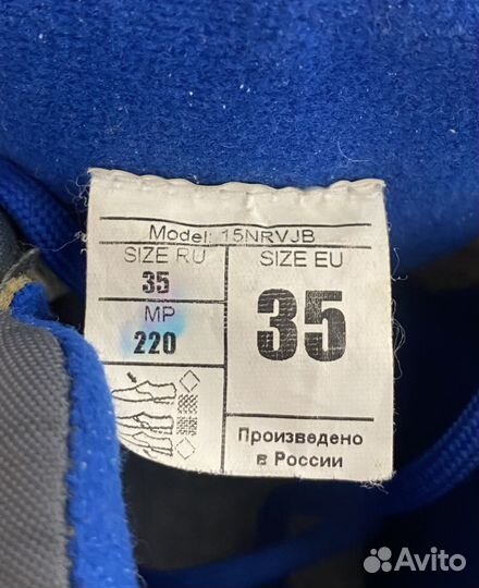 Лыжные ботинки детские 35 размер nordway