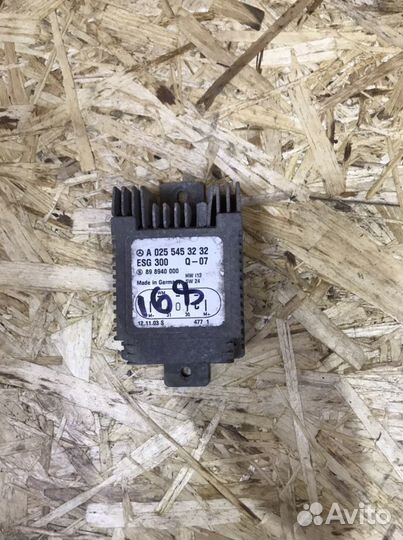 Блок управления вентилятором mercedes w168