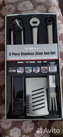 Набор для гриля Mr.Bar-B-Q