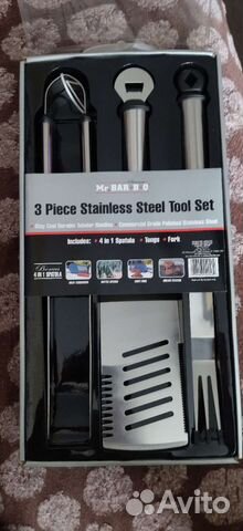 Набор для гриля Mr.Bar-B-Q