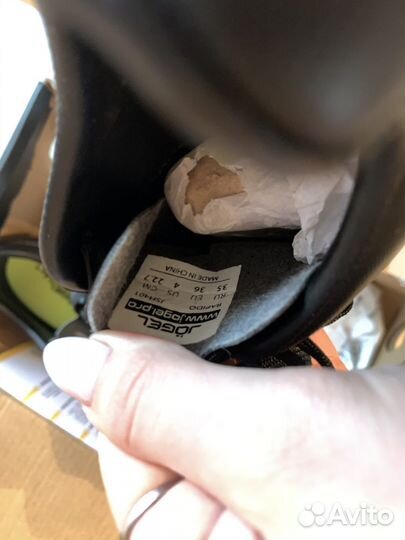 Бутсы футбольные jogel