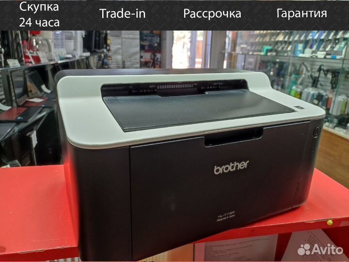 Принтер лазерный Brother HL-1112R
