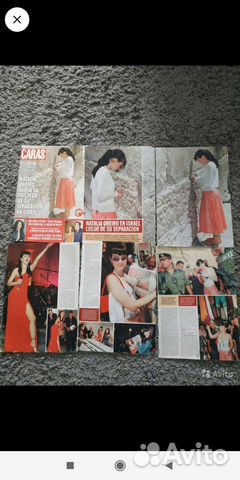 Статья аргентинская журнал Caras Natalia Oreiro