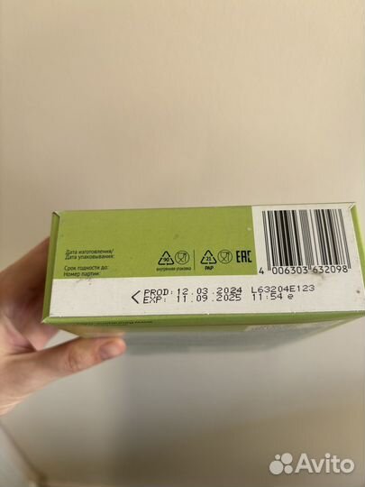 Каша fleur alpine безмолочная гречневая