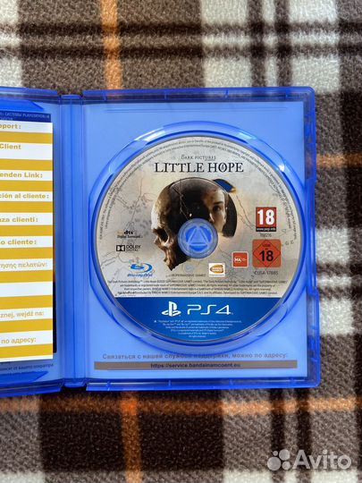 The dark pictures little hope