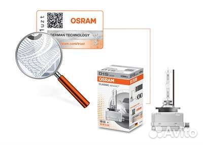 Ксенон лампы d1s osram новые в упаковке. Оригинал