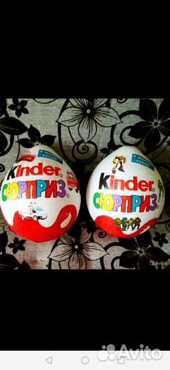 Мега Киндер бокс