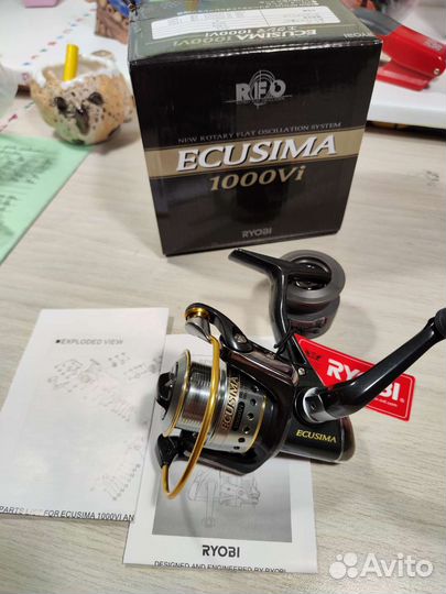 Shimano Daiwa Ryobi