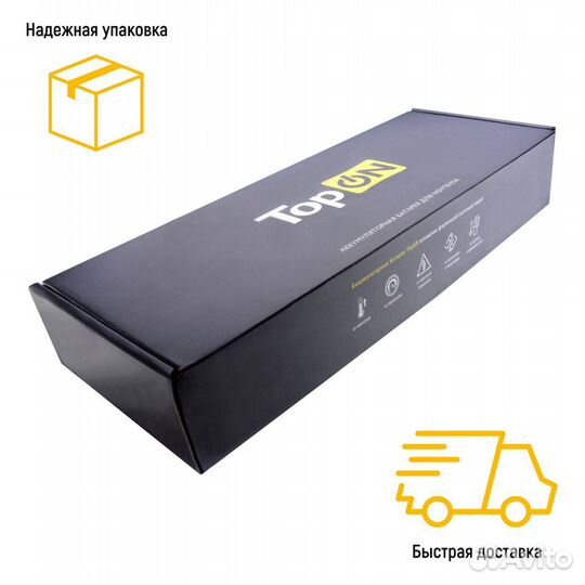 Аккумулятор TOP-G460 10.8V 4400mAh 49Wh для ноутбу