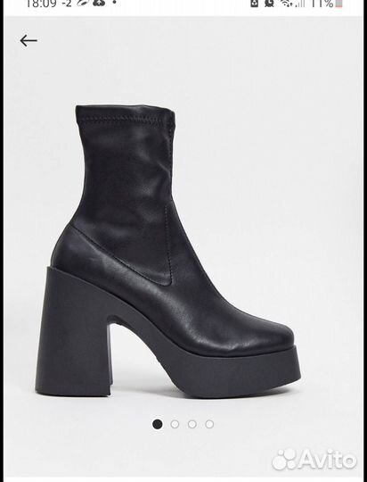 Ботильоны ASOS