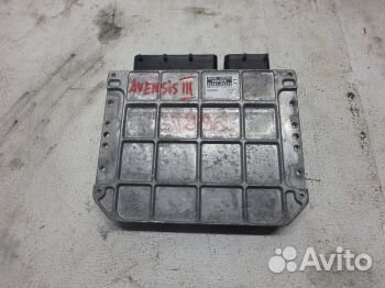 Блок управления двигателем 8966105J10