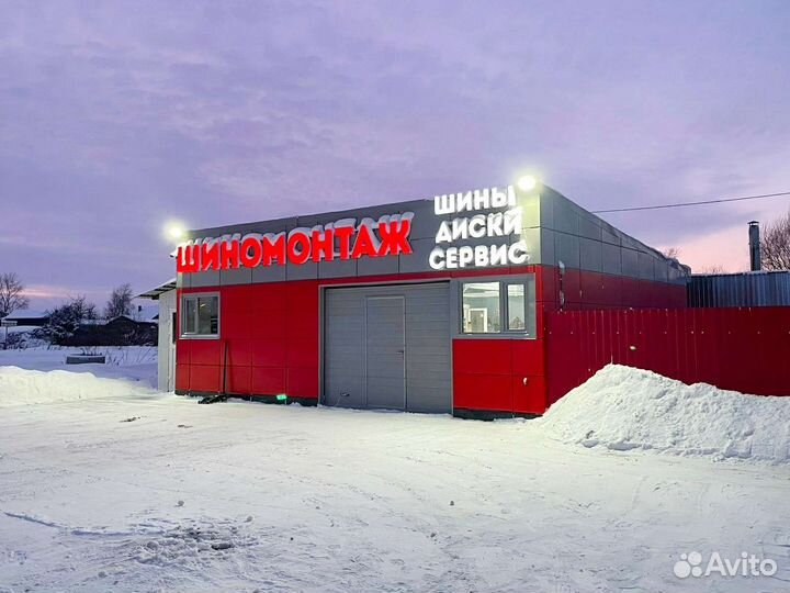 Cooper Discoverer A/T3 225/70 R16 103T