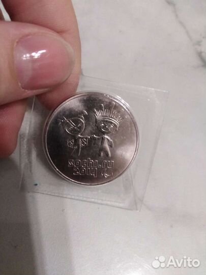 Монета Сочи 25 р (продажа или обмен)