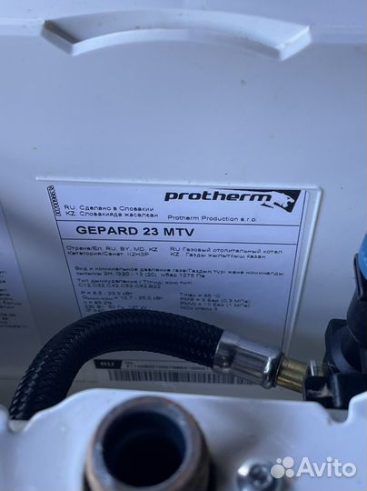 Газовый котел двухконтурный protherm gepard 23 MTV