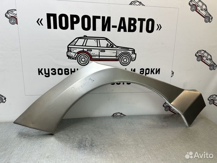 Ремкомплект задних крыльев Peugeot 308 1 поколения