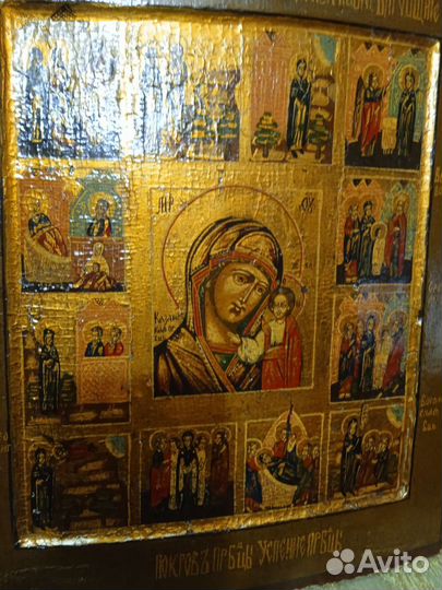 Старая икона