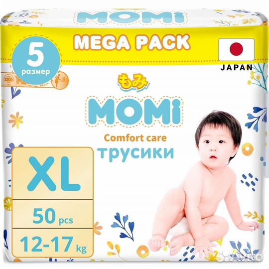 Подгузники-трусики Momi XL 12 - 17 кг 50 шт