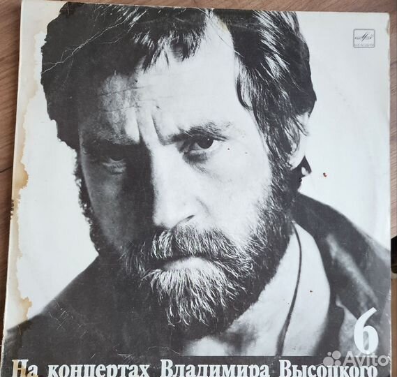 Граммпластинки СССР