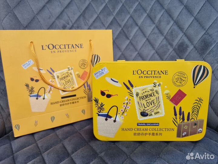 Loccitane набор