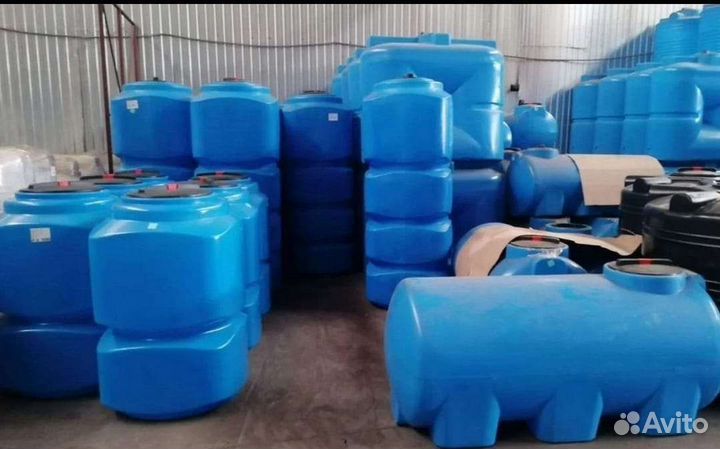 Емкости под кас жку воду дизтопливо