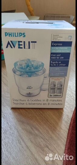 Стерилизатор philips avent