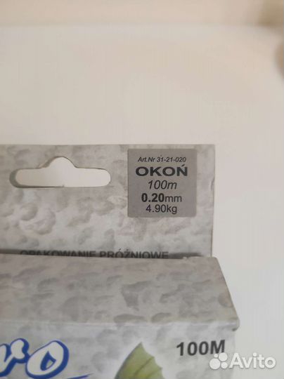 Леска рыболовная Millenium okon 100 m