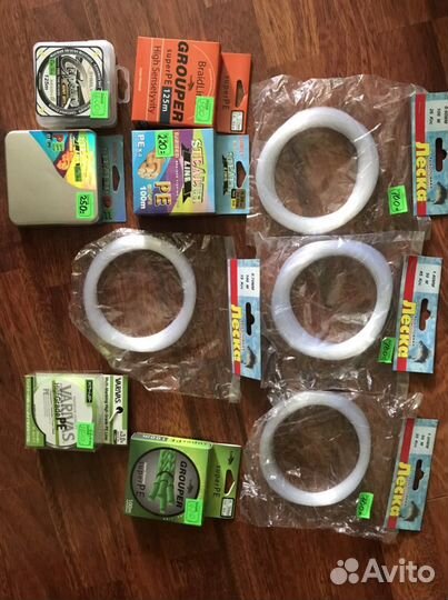 Продаю удочки, термобелье и тд Доставка по городу