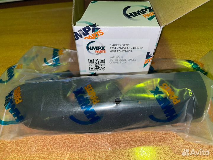 Ручка двери ford connect 2002